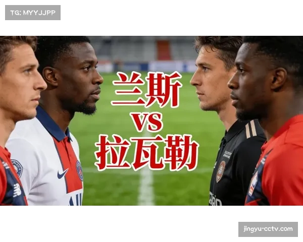 速报：热那亚0-2乌迪内斯，客队全场仅3次射正全部来自定位球